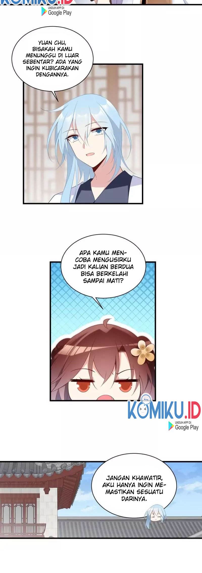 Meng Shi Zai Shang Chapter 195 Gambar 7