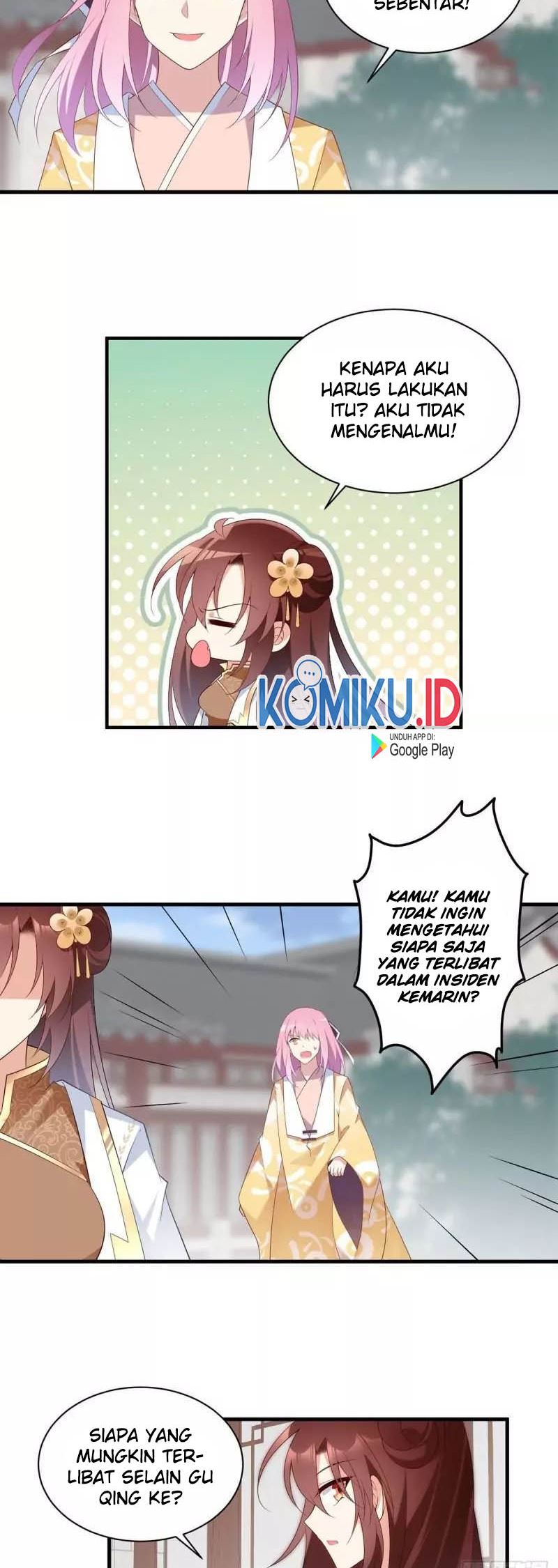 Meng Shi Zai Shang Chapter 195 Gambar 11