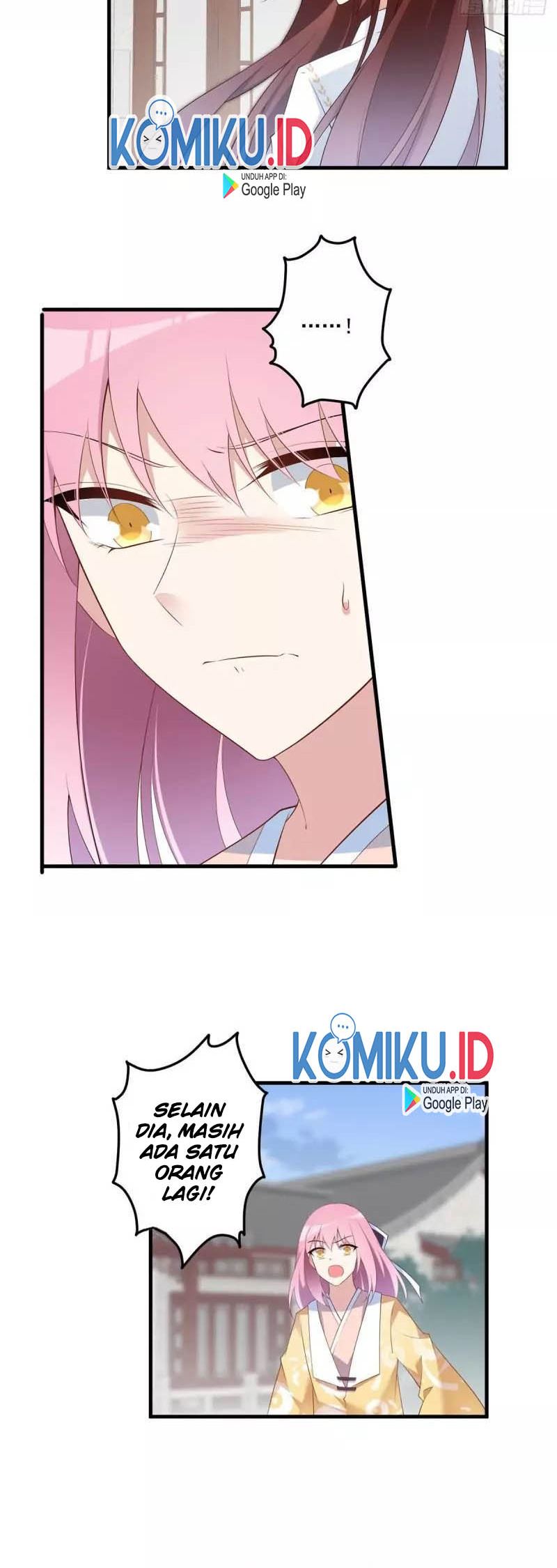 Meng Shi Zai Shang Chapter 195 Gambar 12