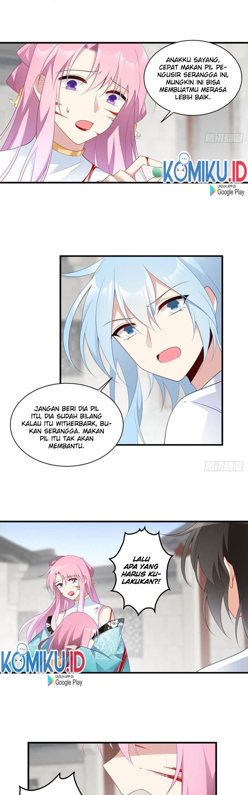 Meng Shi Zai Shang Chapter 200 Gambar 9