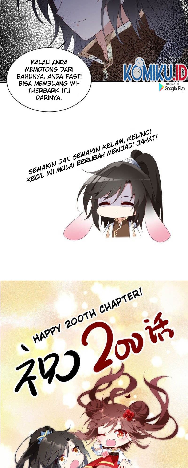 Meng Shi Zai Shang Chapter 200 Gambar 15