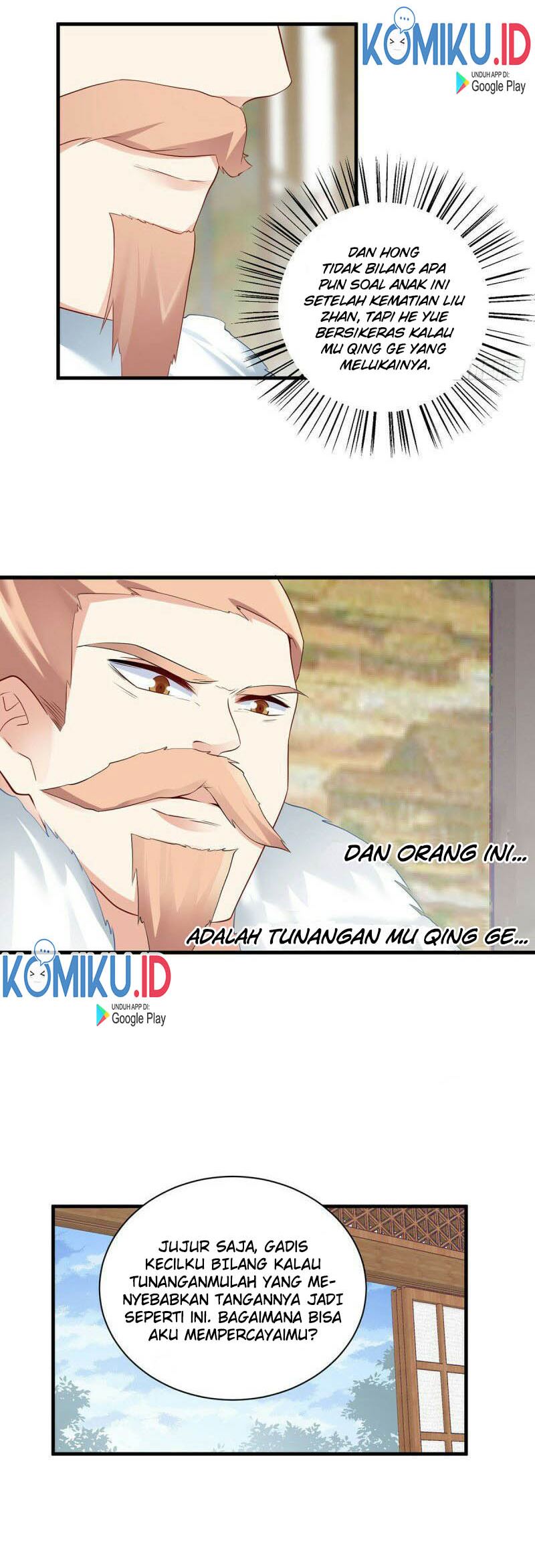 Meng Shi Zai Shang Chapter 205 Gambar 8
