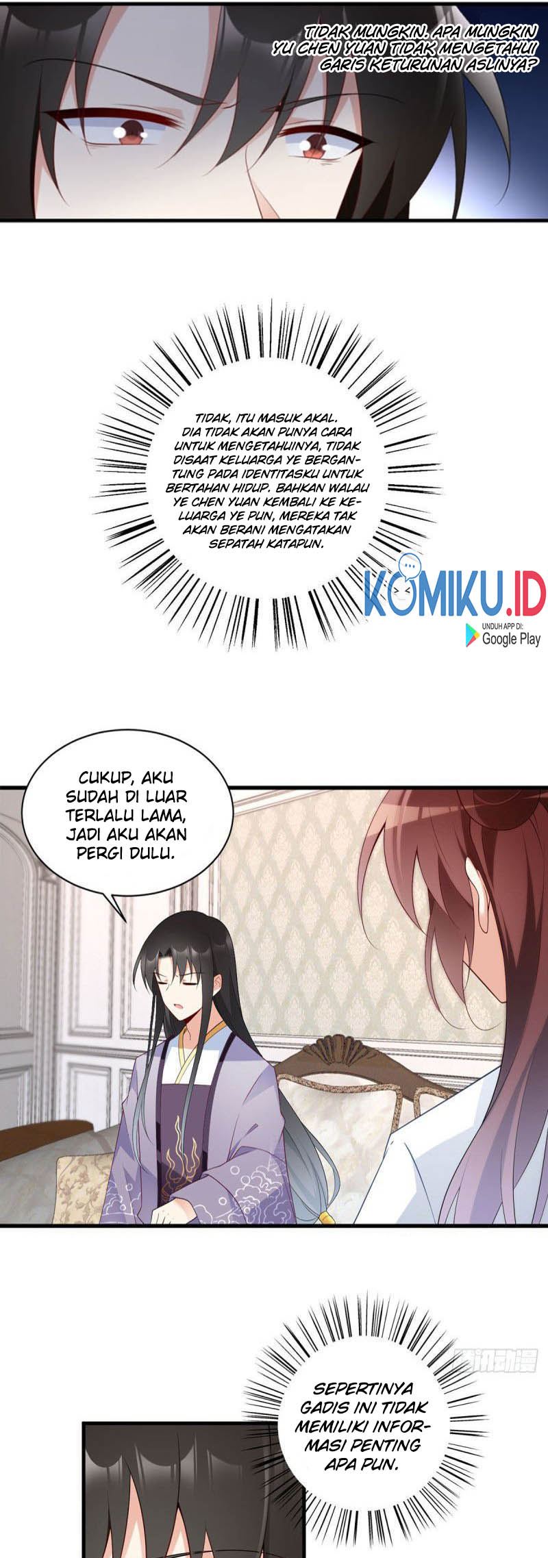 Meng Shi Zai Shang Chapter 208 Gambar 5