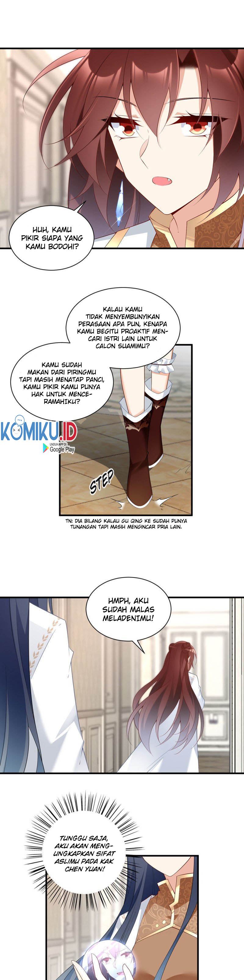 Meng Shi Zai Shang Chapter 212 Gambar 7