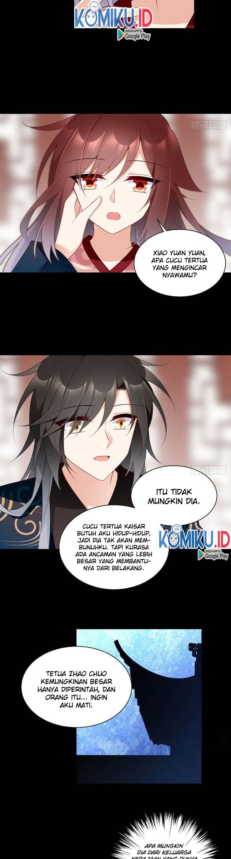 Meng Shi Zai Shang Chapter 218 Gambar 11