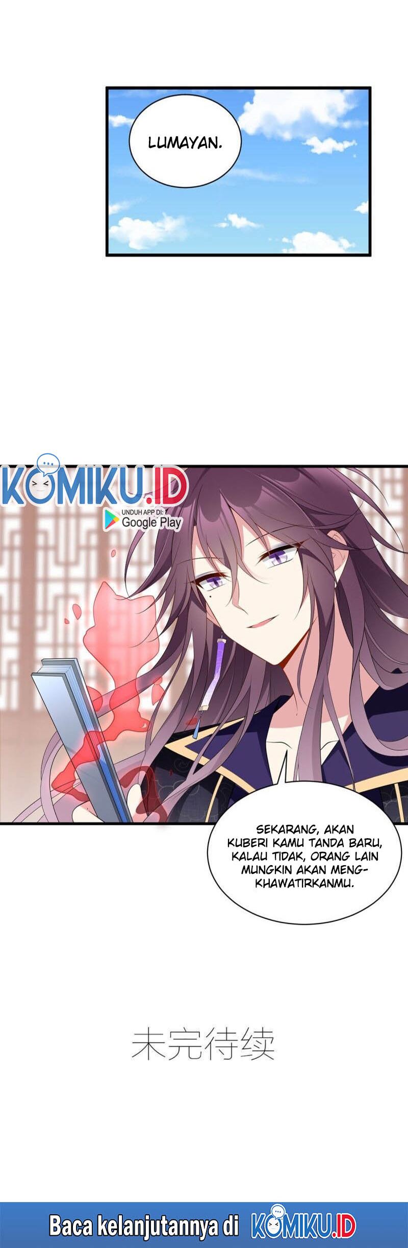 Meng Shi Zai Shang Chapter 230 Gambar 12