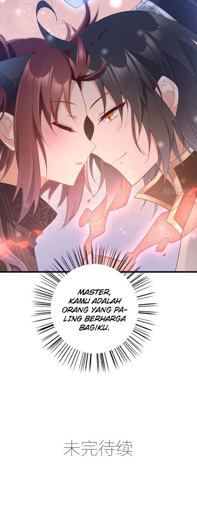 Meng Shi Zai Shang Chapter 232 Gambar 9