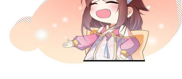 Meng Shi Zai Shang Chapter 237 Gambar 3
