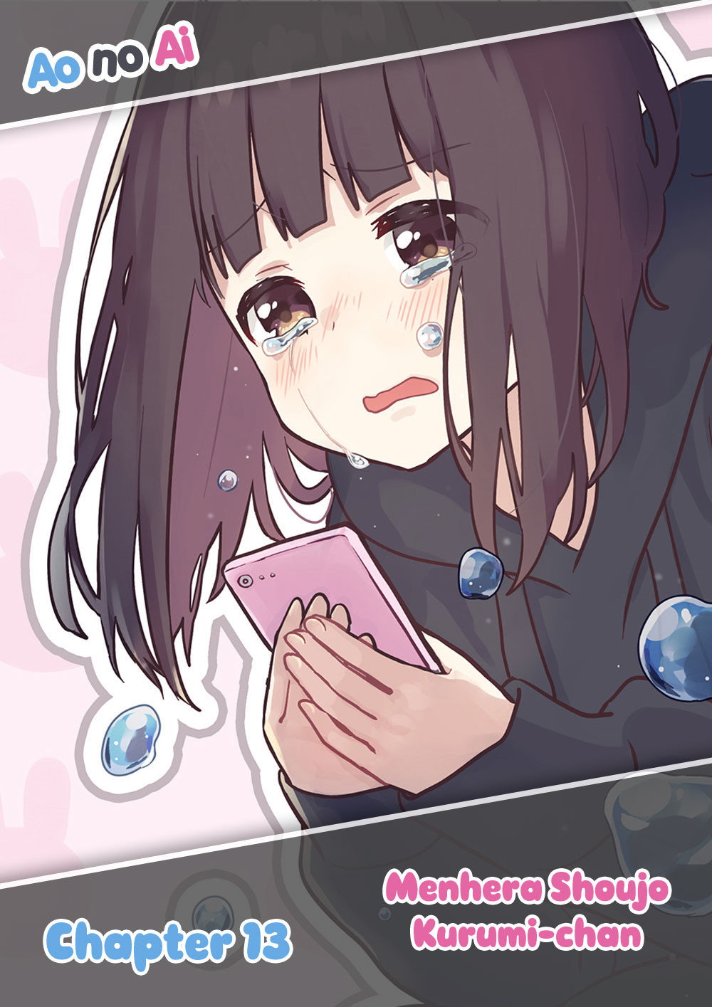 Menhera Shoujo Kurumi-chan Chapter 13 Gambar 1