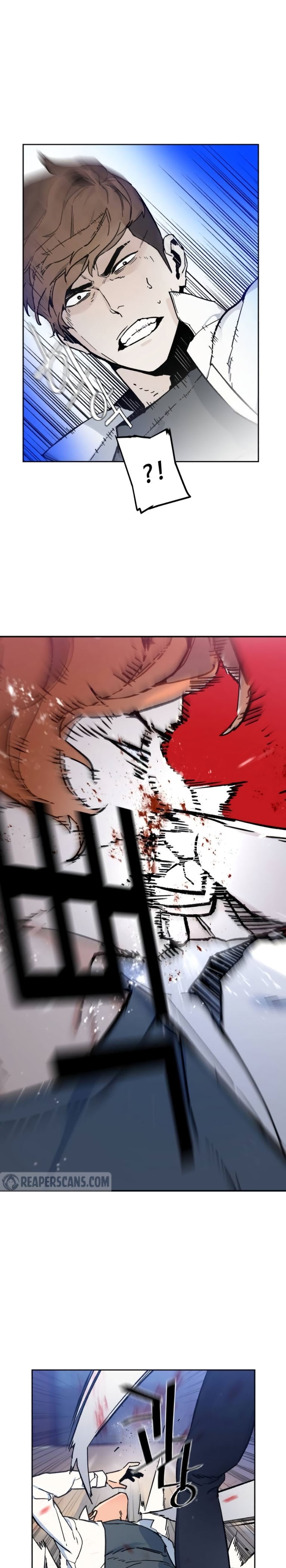 Mercenary Enrollment Chapter 04 Gambar 8