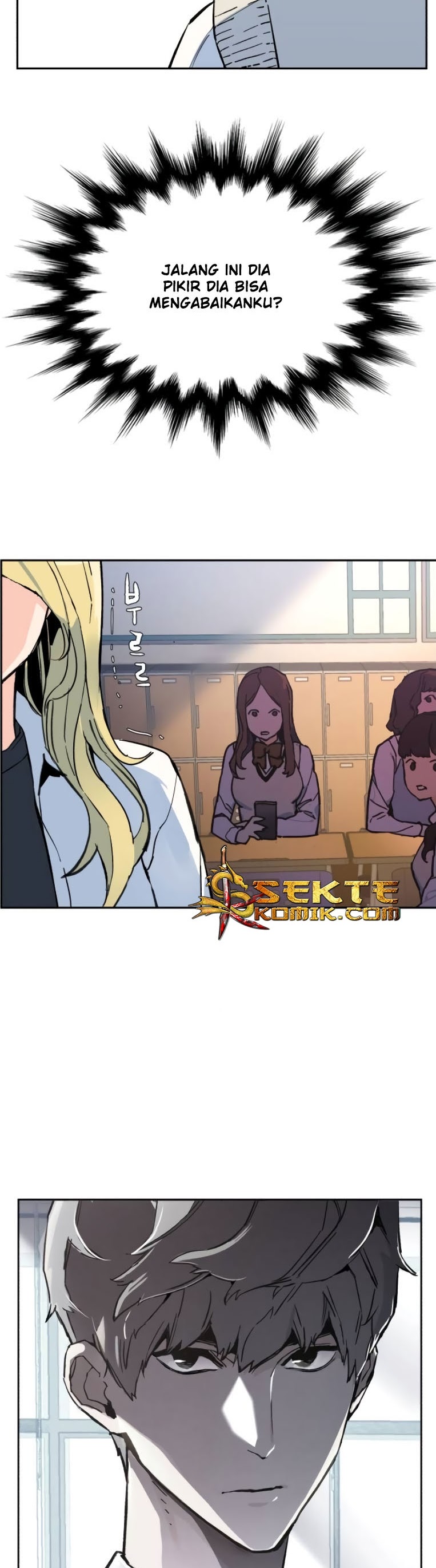 Mercenary Enrollment Chapter 04 Gambar 51