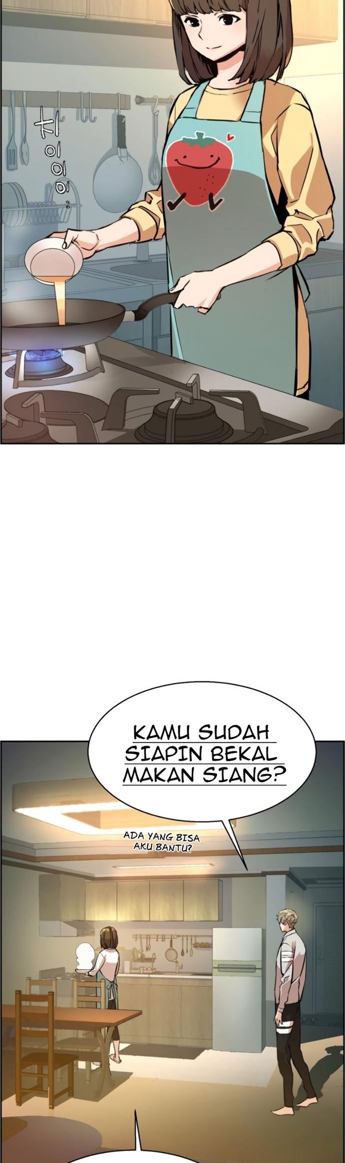 Mercenary Enrollment Chapter 28 Gambar 3