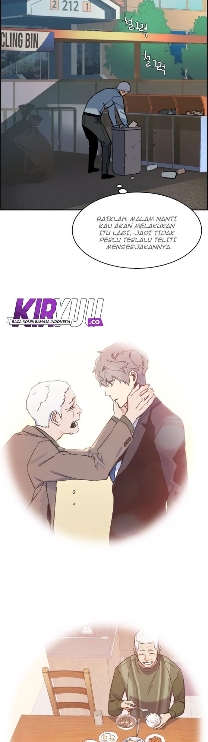 Mercenary Enrollment Chapter 28 Gambar 11