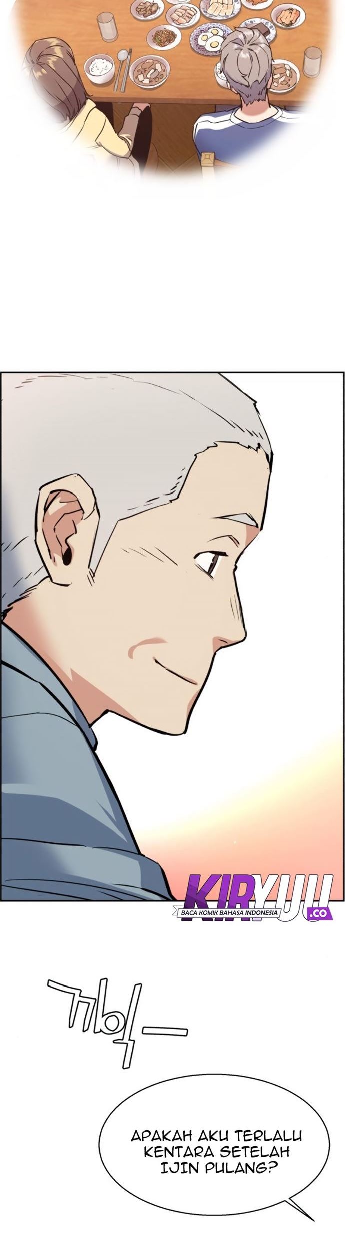 Mercenary Enrollment Chapter 28 Gambar 12
