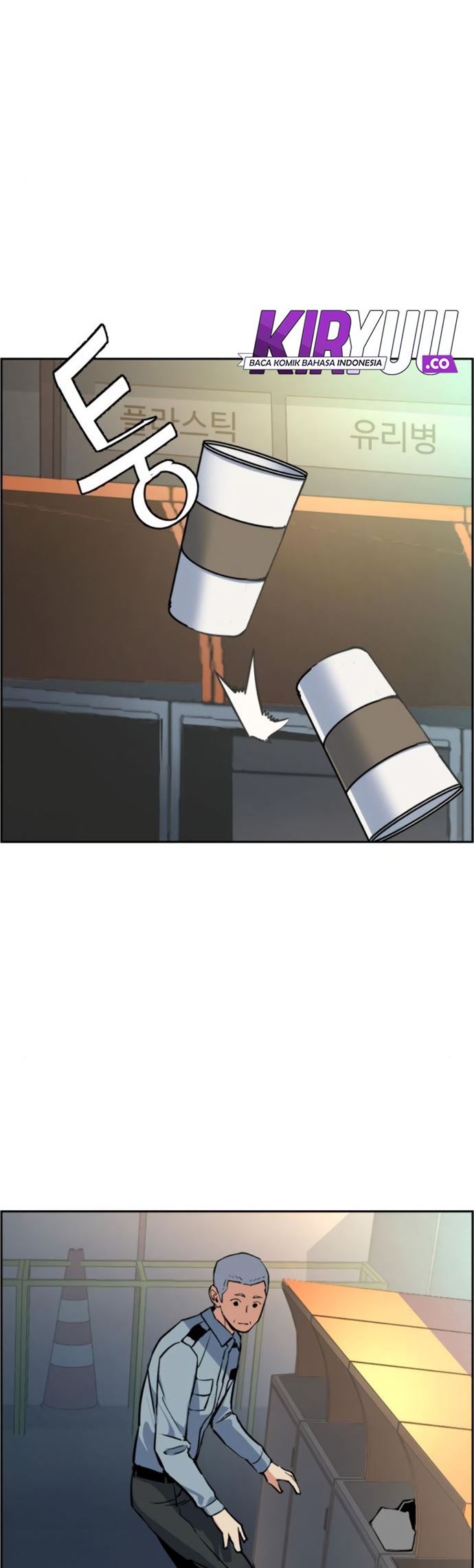 Mercenary Enrollment Chapter 28 Gambar 16