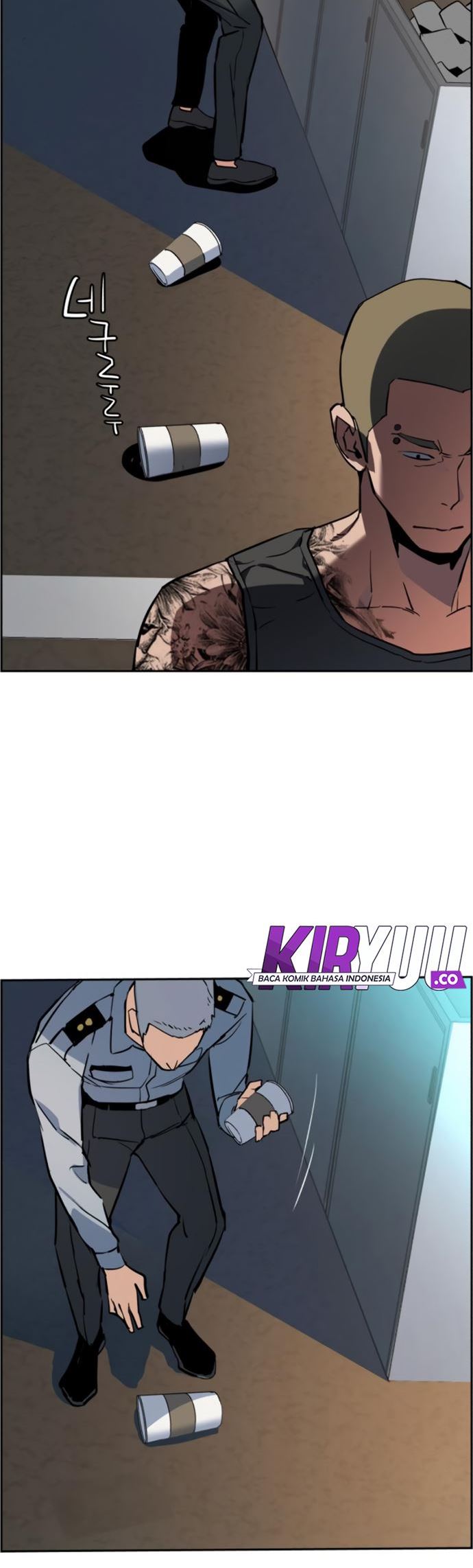 Mercenary Enrollment Chapter 28 Gambar 17