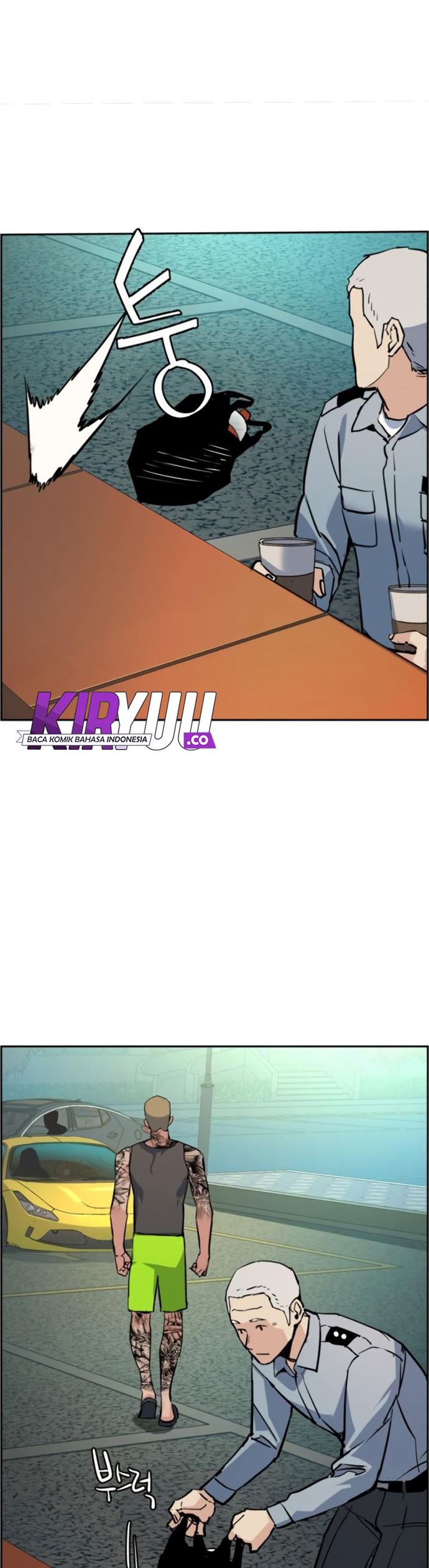 Mercenary Enrollment Chapter 28 Gambar 19