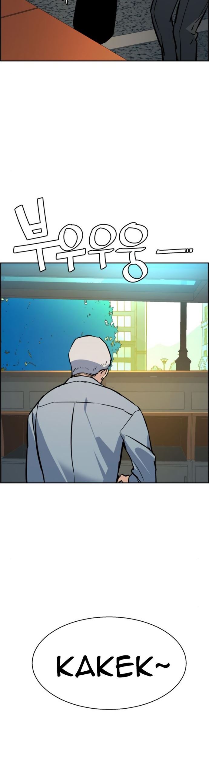 Mercenary Enrollment Chapter 28 Gambar 20