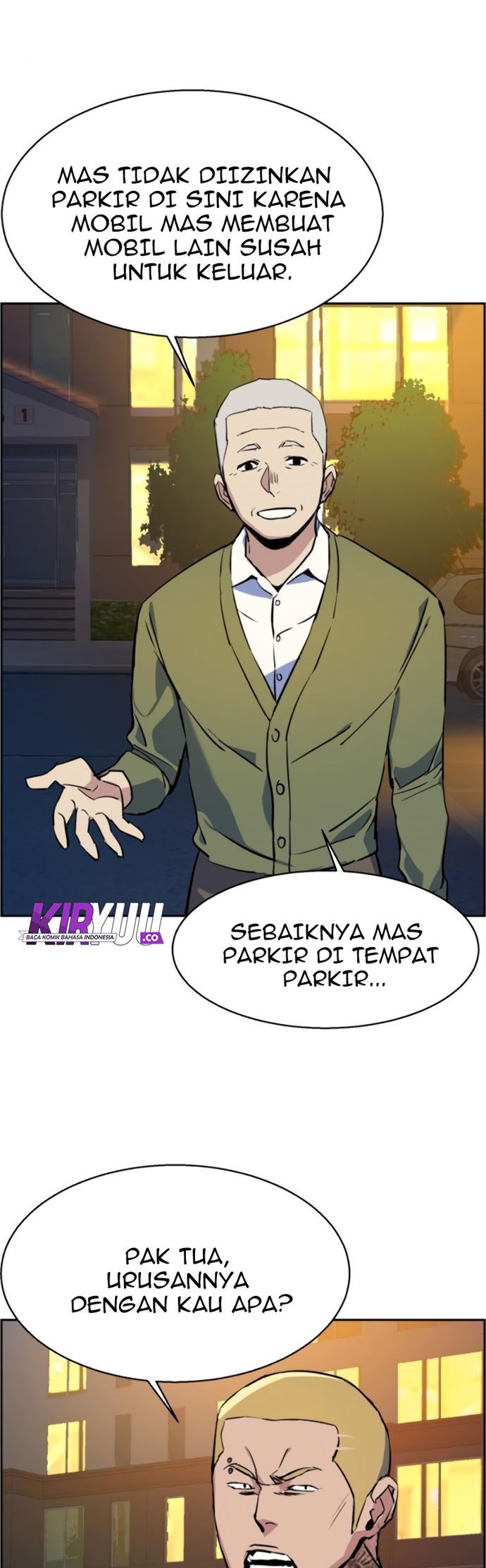 Mercenary Enrollment Chapter 28 Gambar 42