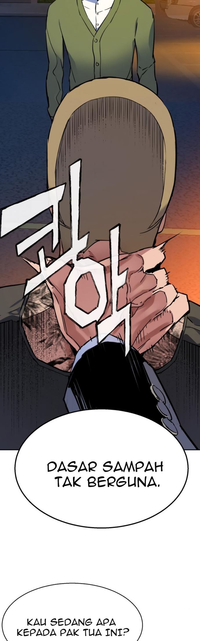 Mercenary Enrollment Chapter 28 Gambar 47
