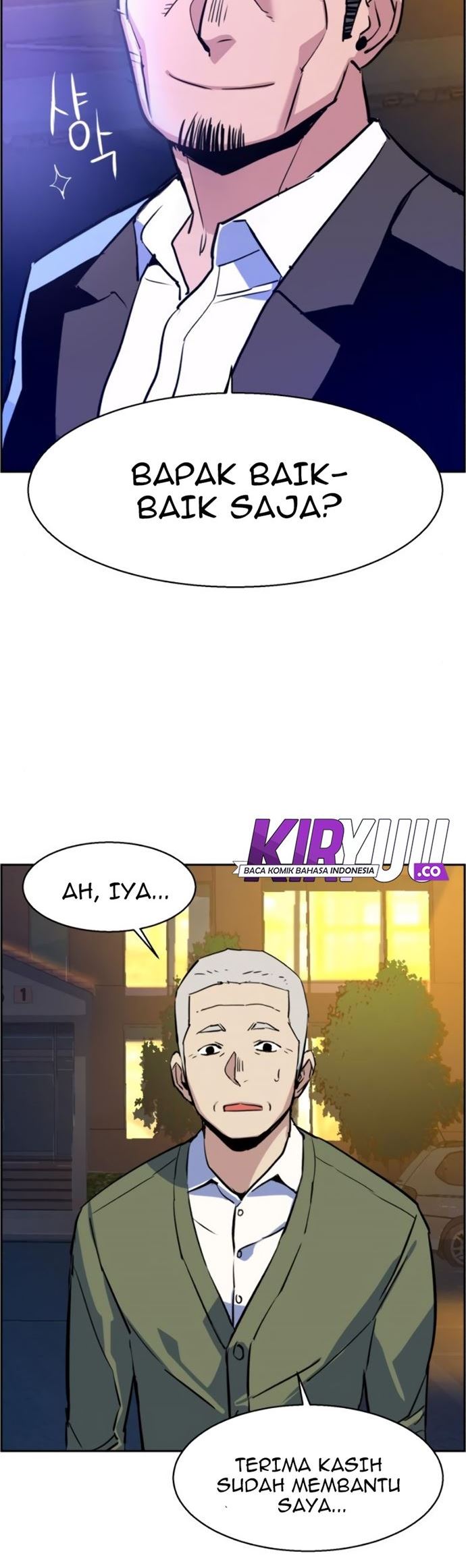 Mercenary Enrollment Chapter 28 Gambar 53