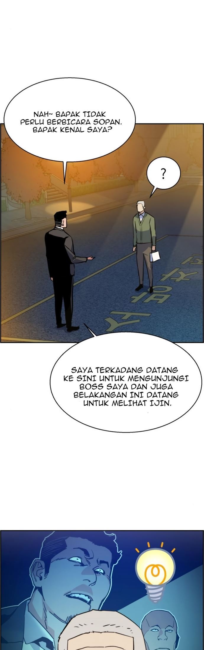 Mercenary Enrollment Chapter 28 Gambar 54