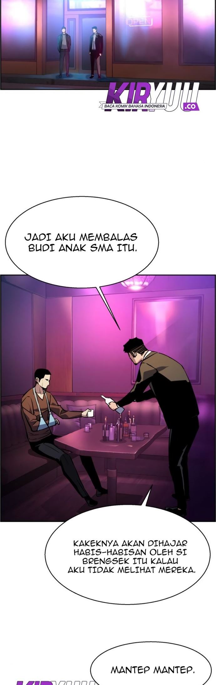 Mercenary Enrollment Chapter 28 Gambar 56