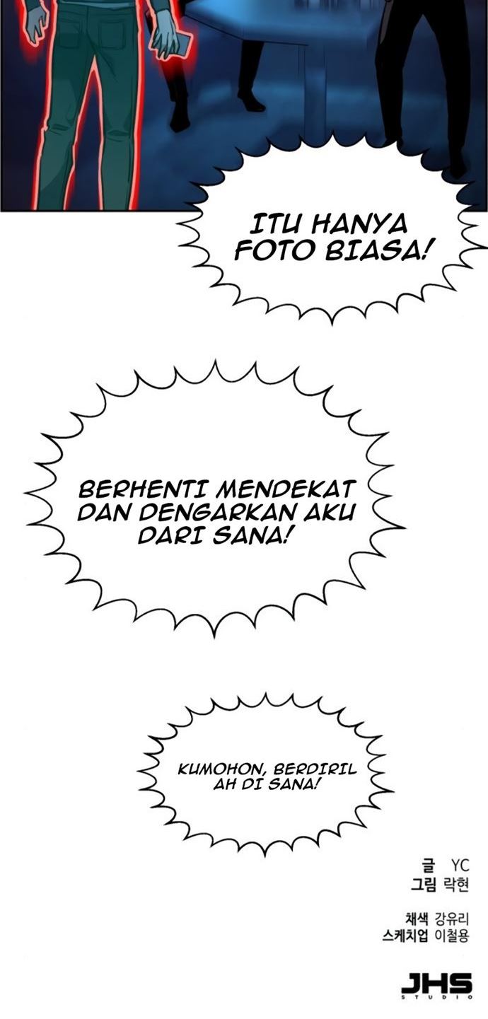 Mercenary Enrollment Chapter 28 Gambar 65