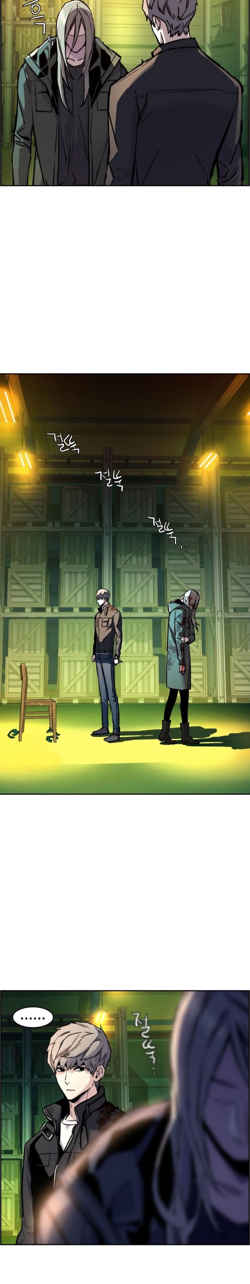 Mercenary Enrollment Chapter 42 Gambar 24