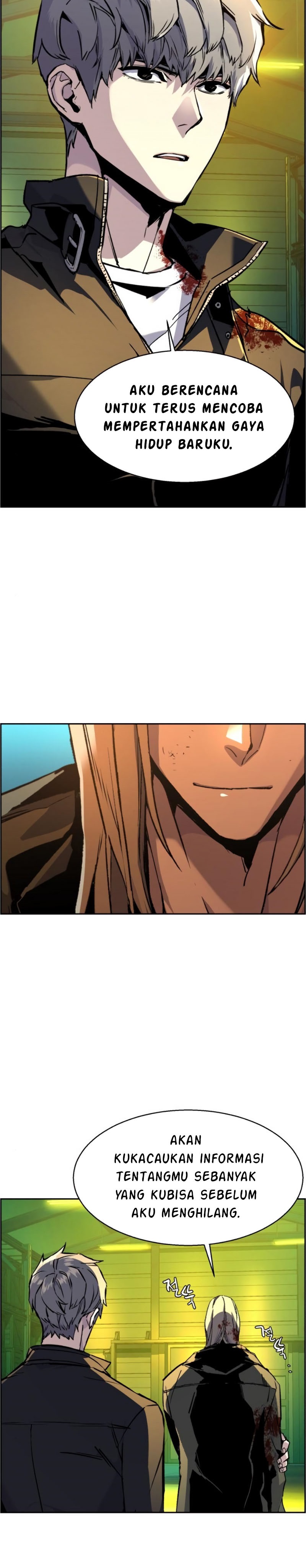 Mercenary Enrollment Chapter 42 Gambar 27