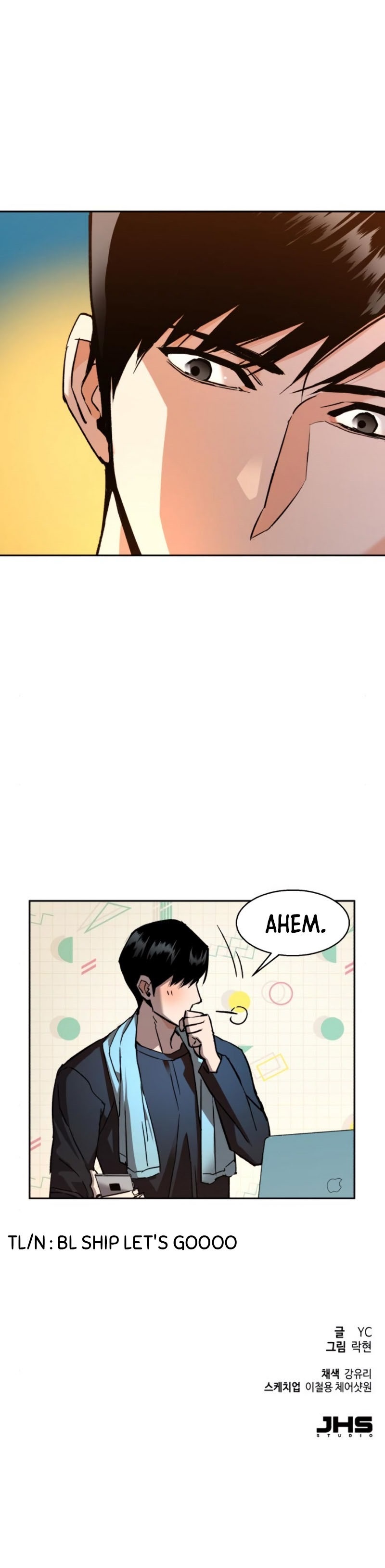 Mercenary Enrollment Chapter 42 Gambar 42