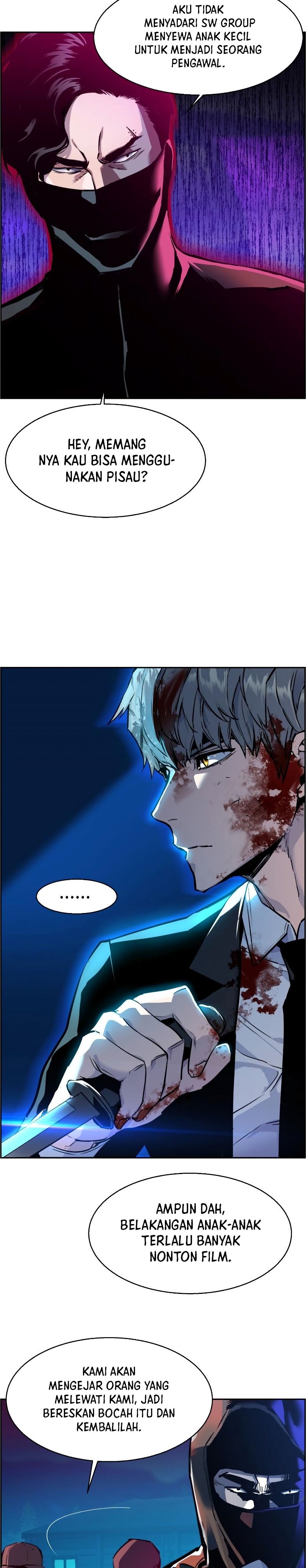 Mercenary Enrollment Chapter 47 Gambar 3