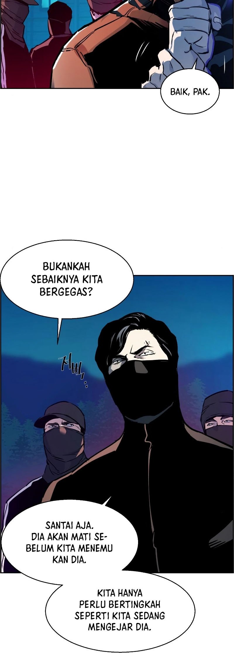 Mercenary Enrollment Chapter 47 Gambar 4