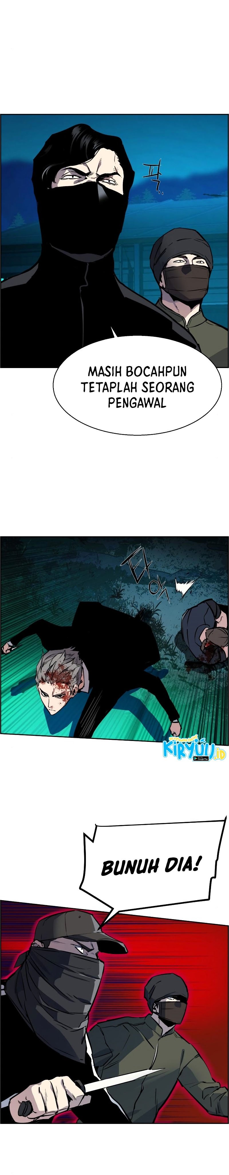 Mercenary Enrollment Chapter 47 Gambar 9