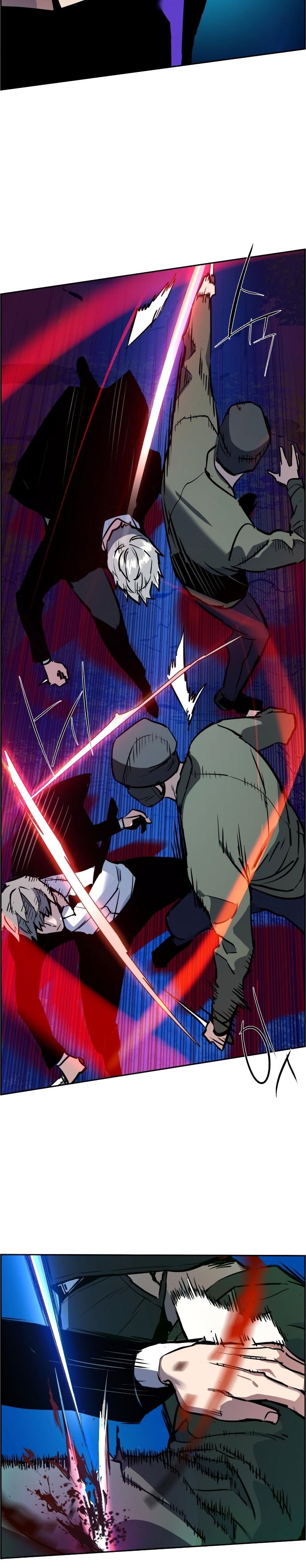 Mercenary Enrollment Chapter 47 Gambar 11