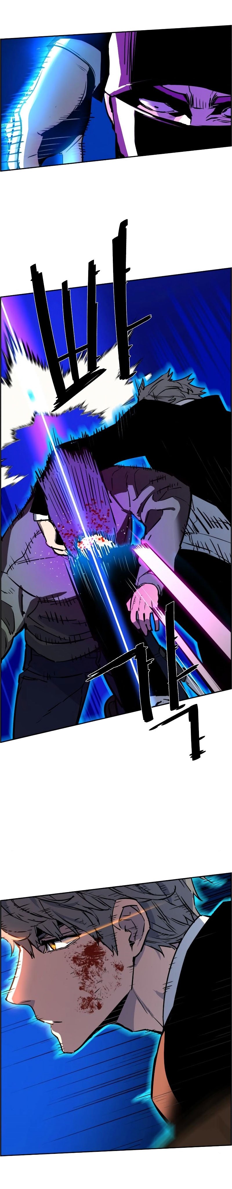 Mercenary Enrollment Chapter 47 Gambar 13