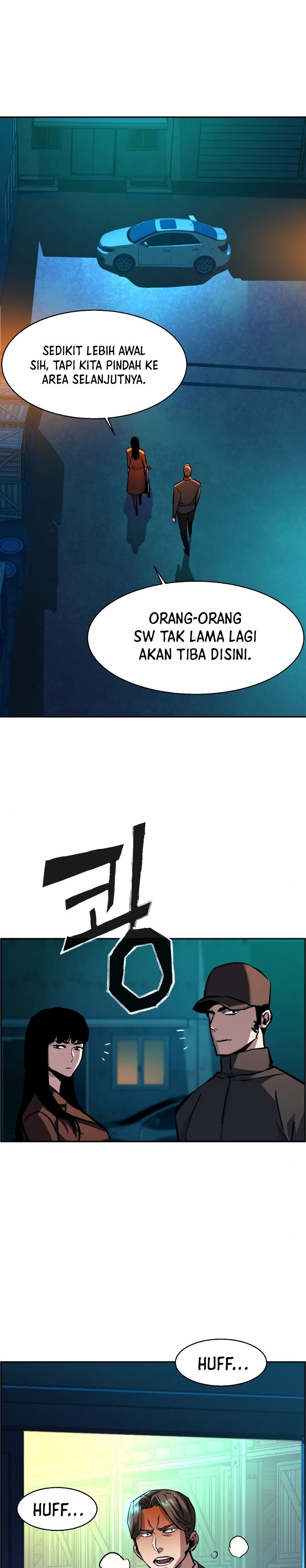 Mercenary Enrollment Chapter 47 Gambar 22