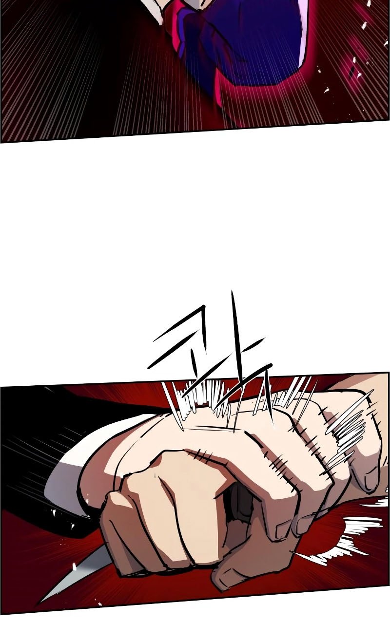 Mercenary Enrollment Chapter 47 Gambar 25