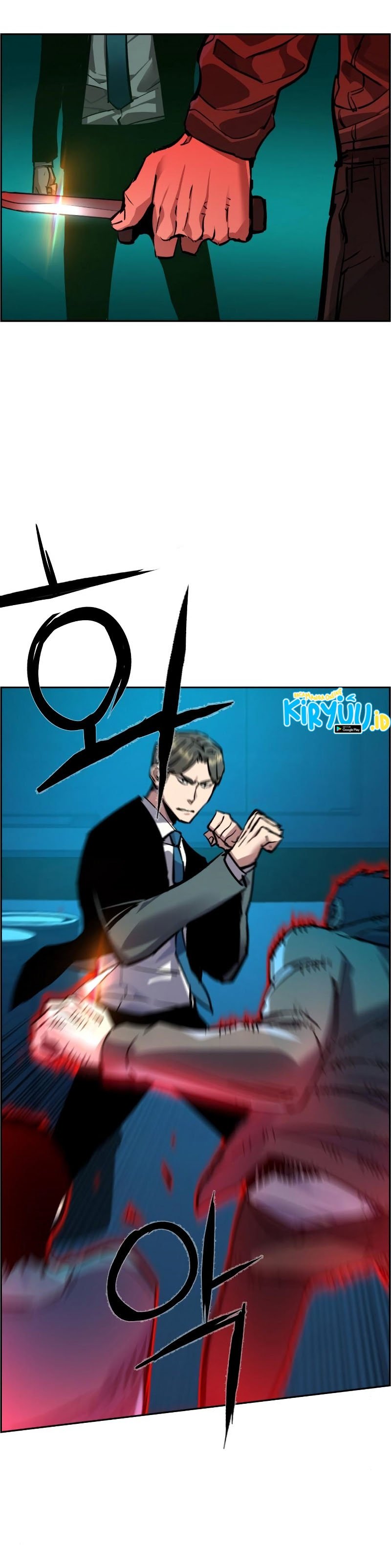 Mercenary Enrollment Chapter 47 Gambar 27