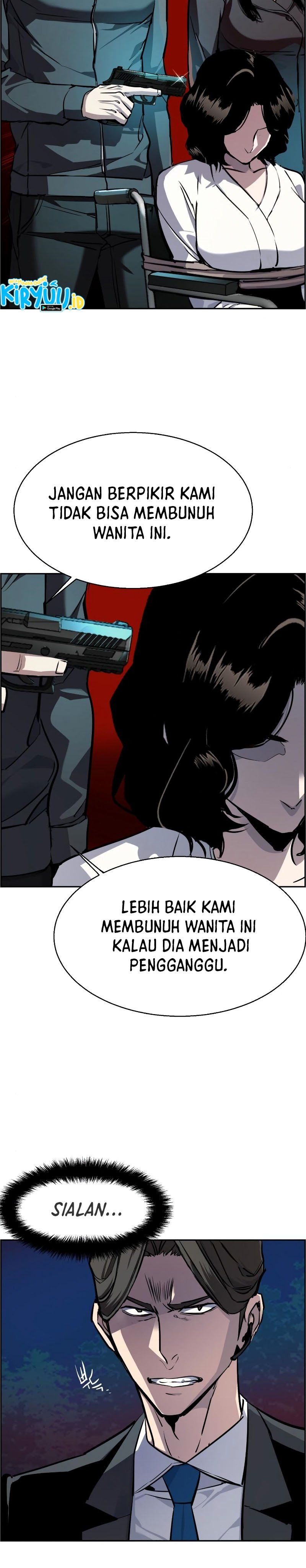 Mercenary Enrollment Chapter 47 Gambar 32