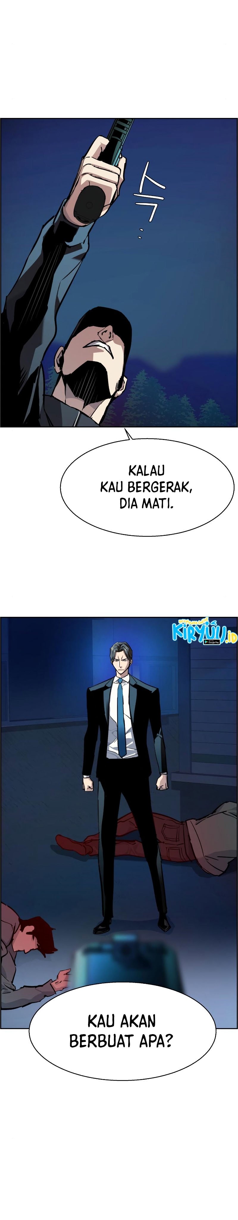 Mercenary Enrollment Chapter 47 Gambar 34