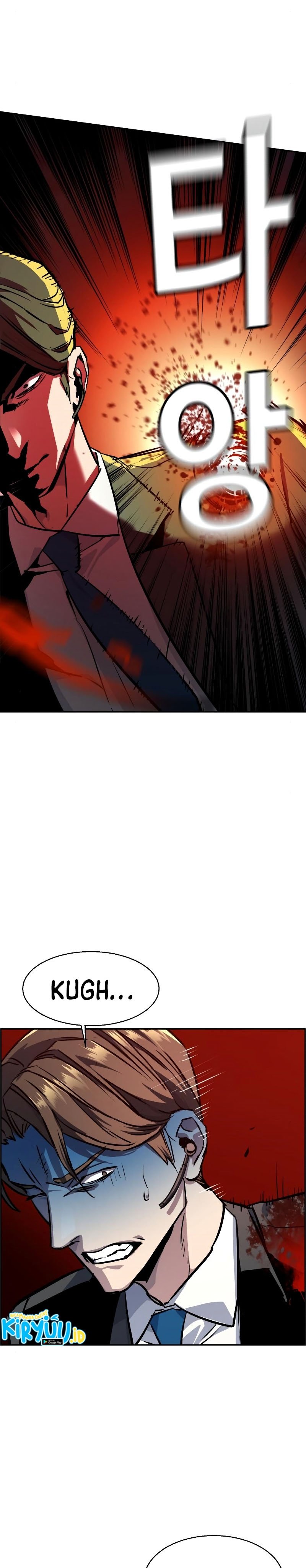 Mercenary Enrollment Chapter 47 Gambar 36