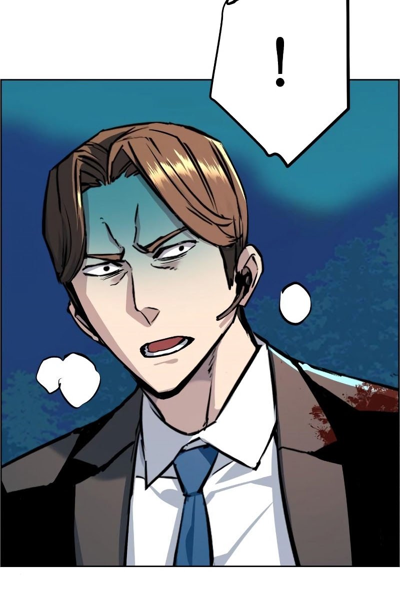 Mercenary Enrollment Chapter 47 Gambar 44