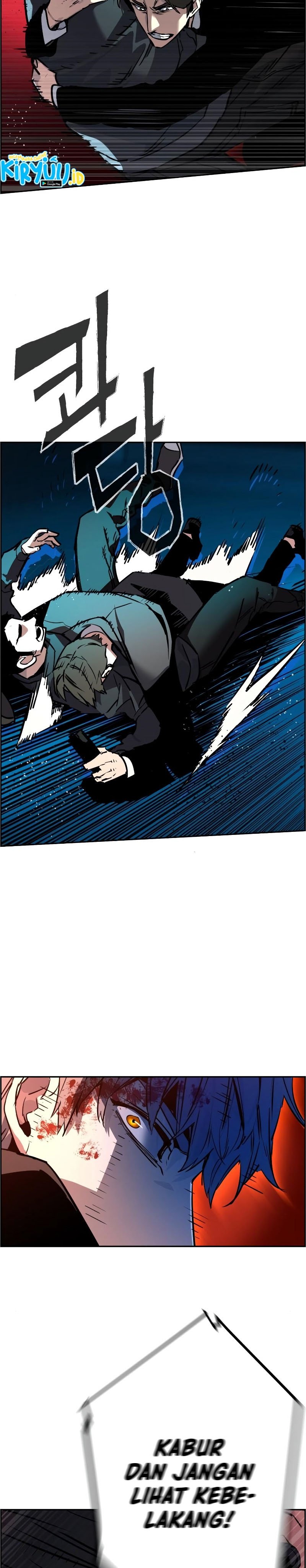 Mercenary Enrollment Chapter 47 Gambar 46