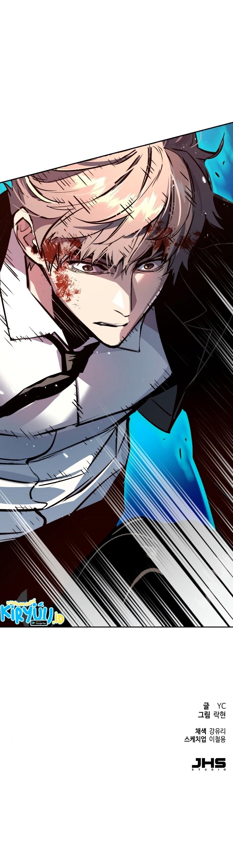 Mercenary Enrollment Chapter 47 Gambar 48