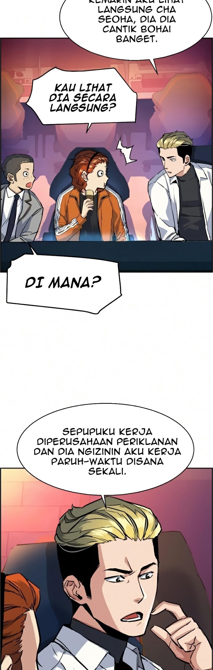 Mercenary Enrollment Chapter 58 Gambar 5