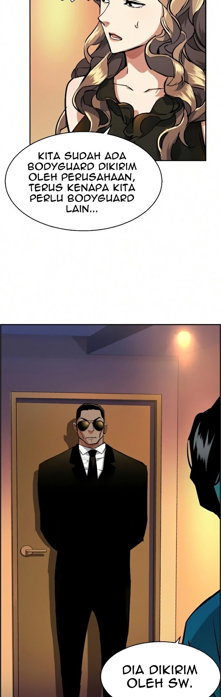 Mercenary Enrollment Chapter 58 Gambar 14