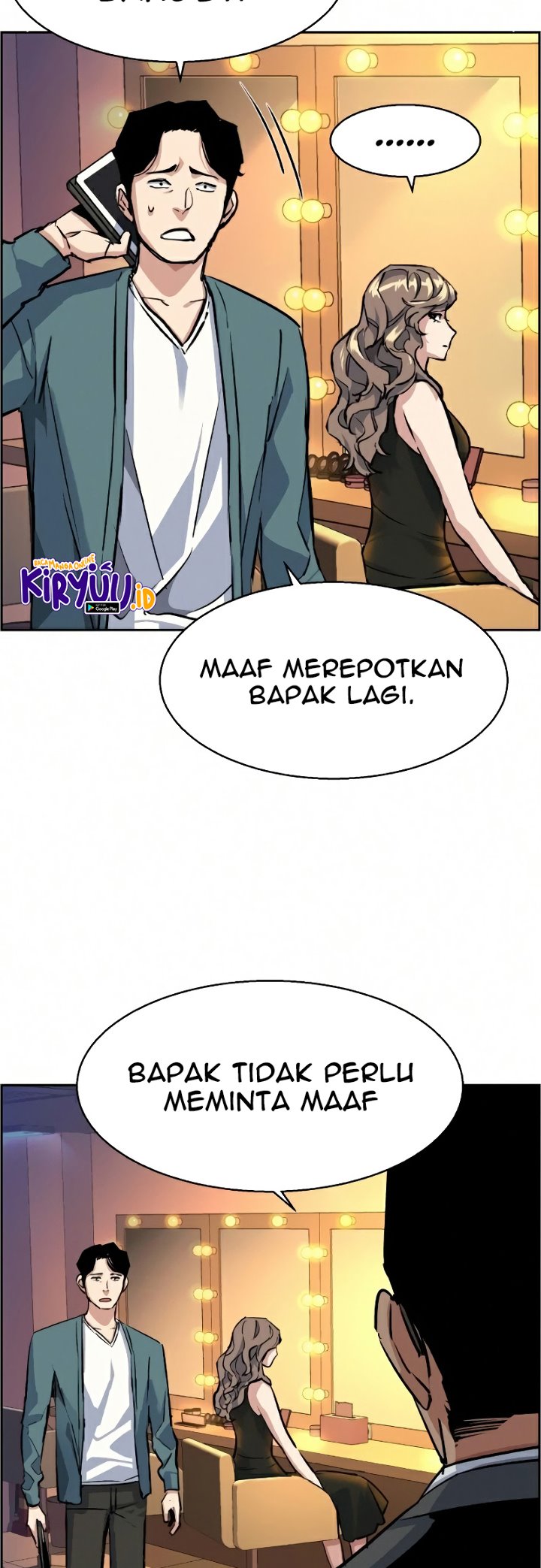 Mercenary Enrollment Chapter 58 Gambar 22