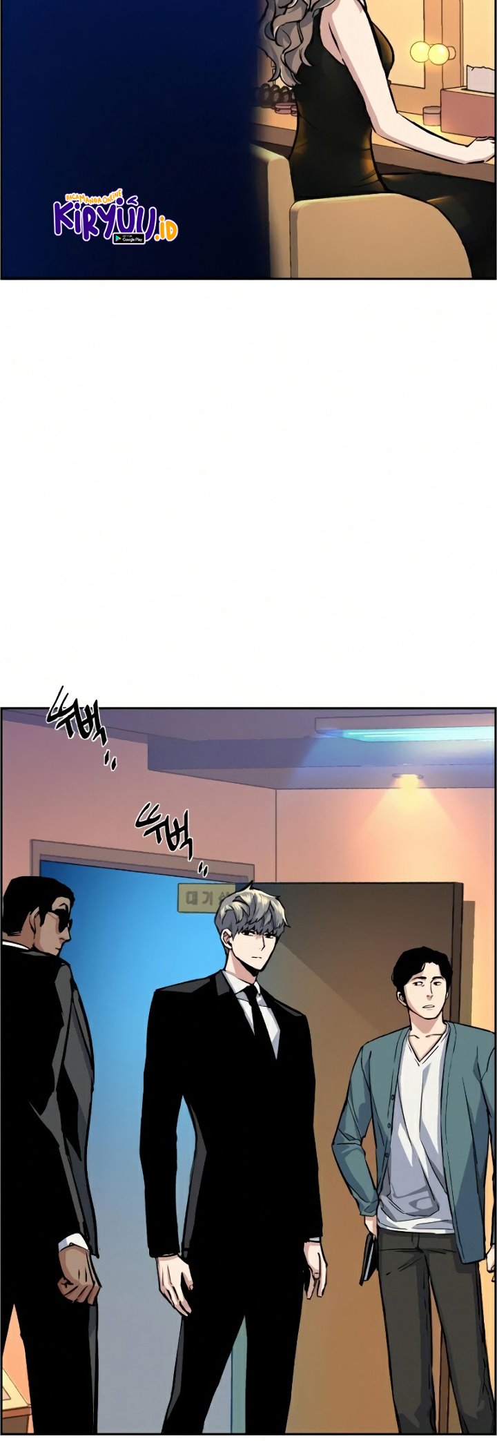 Mercenary Enrollment Chapter 58 Gambar 34