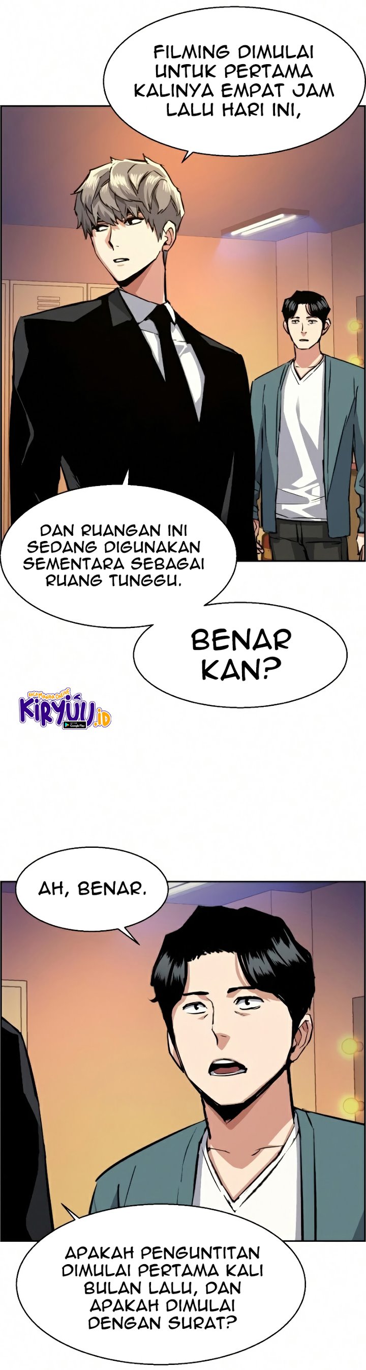 Mercenary Enrollment Chapter 58 Gambar 41
